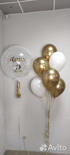 Воздушные шары с гелием