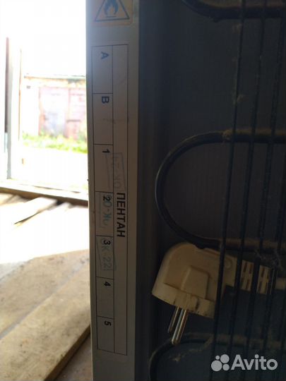 Холодильник на запчасти