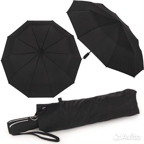 Зонт однотонный Три Слона M6105 — купить в #regio