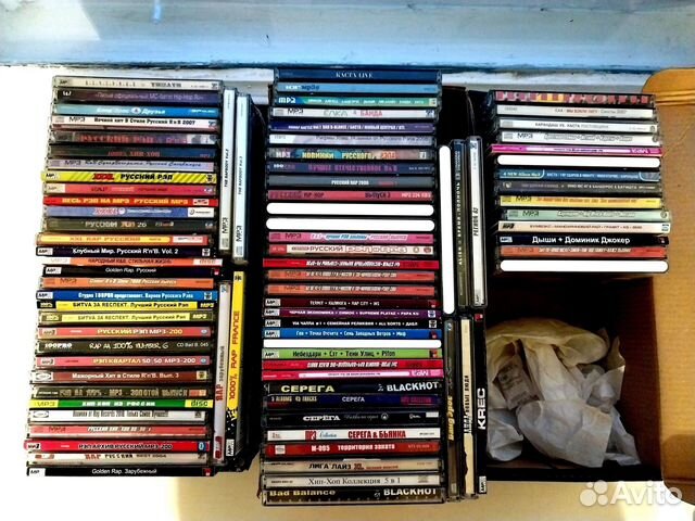 Коллекция русского рэпа (MP3 и CD диски)