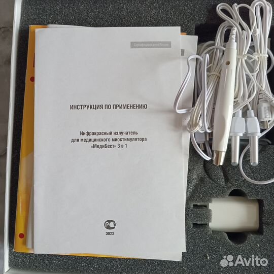 Миостимулятор