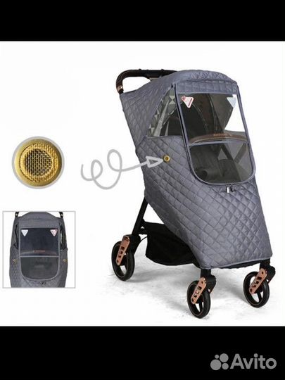 Зимний чехол на коляску