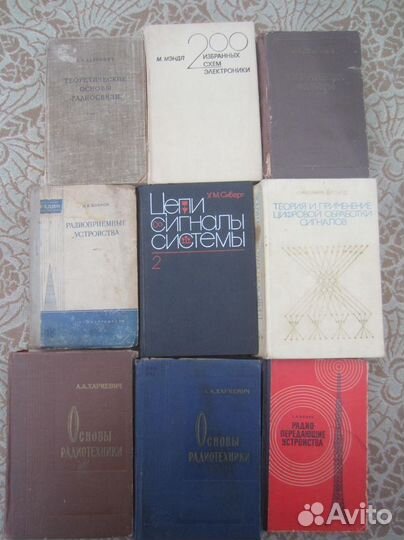 К. Калбазов. Несгибаемый. Враг почти не виден