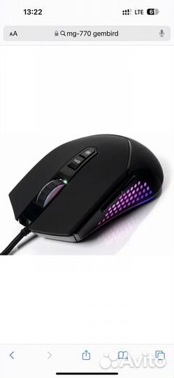 Игровая мышь / мышка