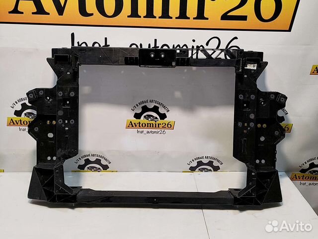 Телевизор Geely Atlas Pro