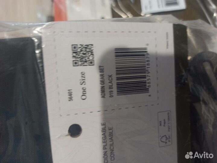 Подсумок 5.11 tactical Admin gear set