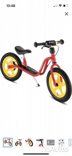 Беговел puky LR 1L BR с ручным тормозом как новый