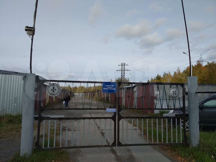 Гараж, 24 м²