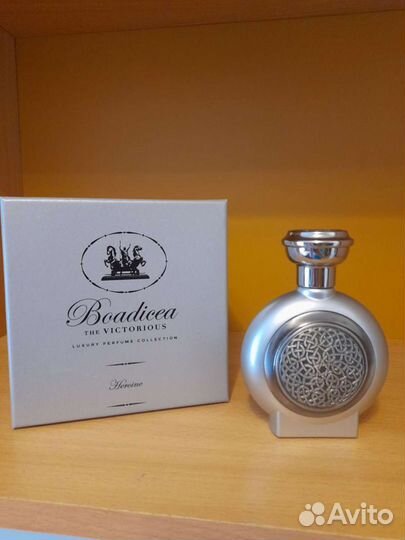 Boadicea the victorious heroine