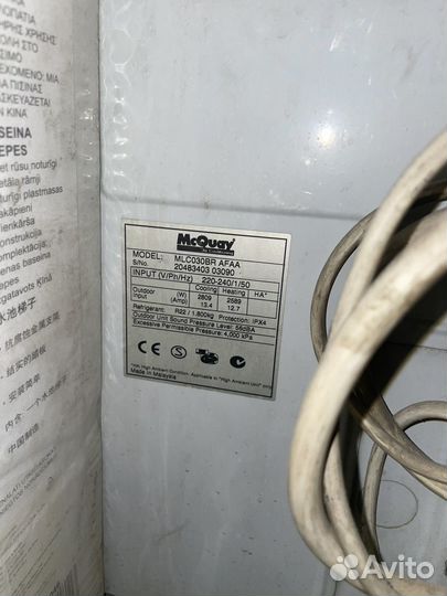 Кондиционер сплит система бу