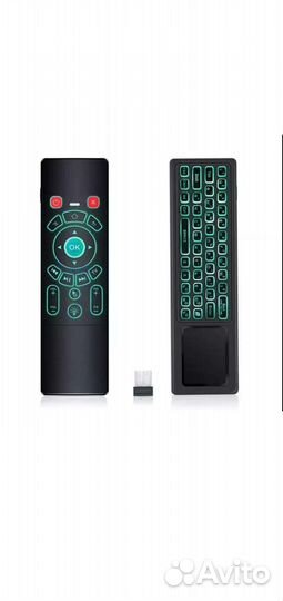 Пульт для телевизора