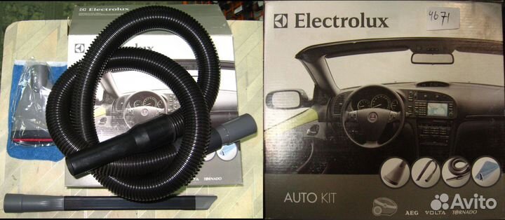 Набор насадок для пылесоса 