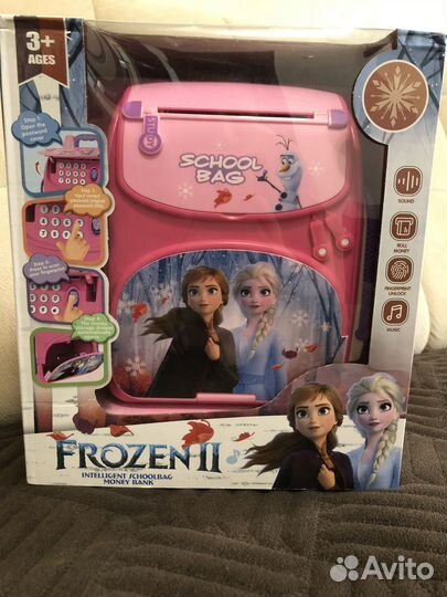 Копилка сейф