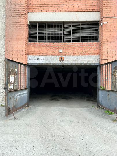 Гараж, 17 м²