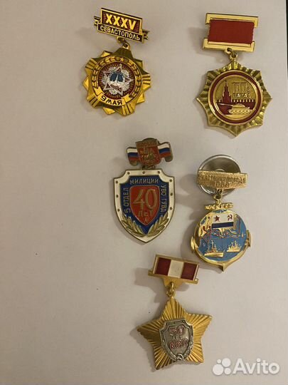 Знаки и значки СССР