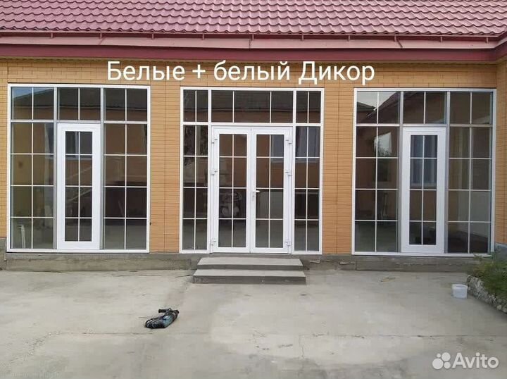 Пластиковые окна