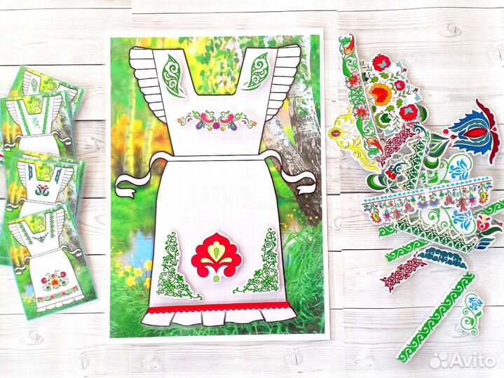 Татарские игры на липучках