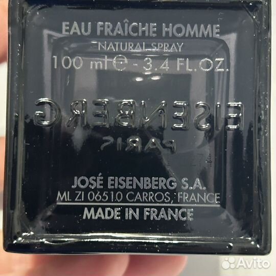 Eisenberg Eau Fraiche Homme 100 мл