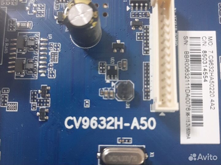 CV9632H-А50