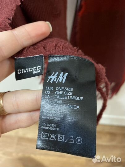 Пончо шарф теплый H&M