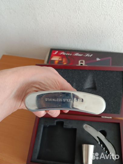 Набор для мужчин