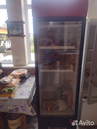 Холодильник