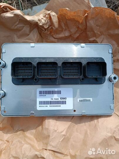 Модуль, Мозги Додж Чарджер