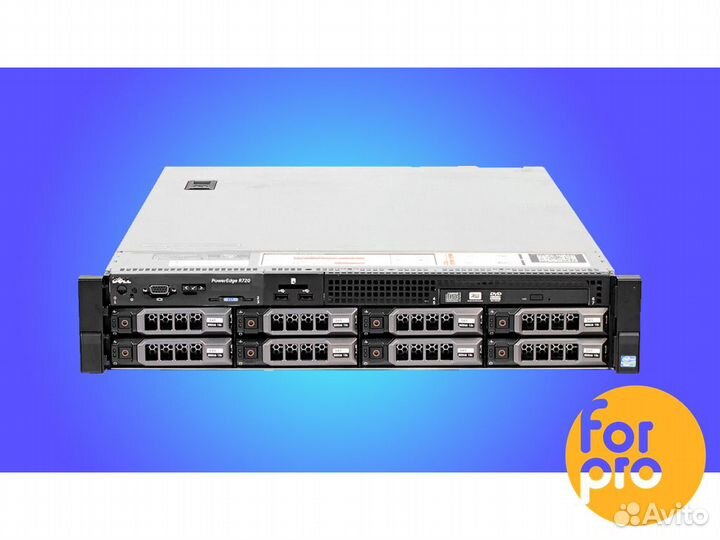 Сервер dell R720 8LFF 2xE5-2660 192GB, H710