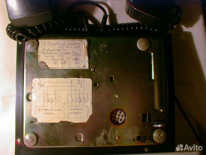 Телефон аппарат Электроника Элетам-микро мод4 СССР