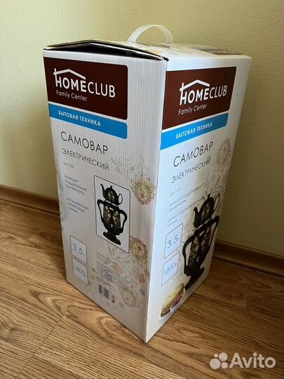 Самовар электрический новый