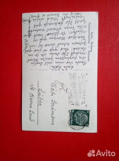 Почтовые карточки 1937 год.Германия