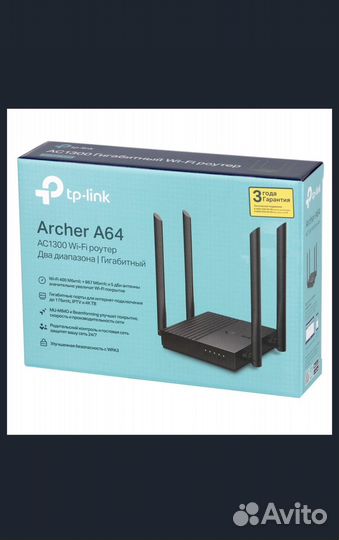 Роутер tp link archer A 64 гигабитный