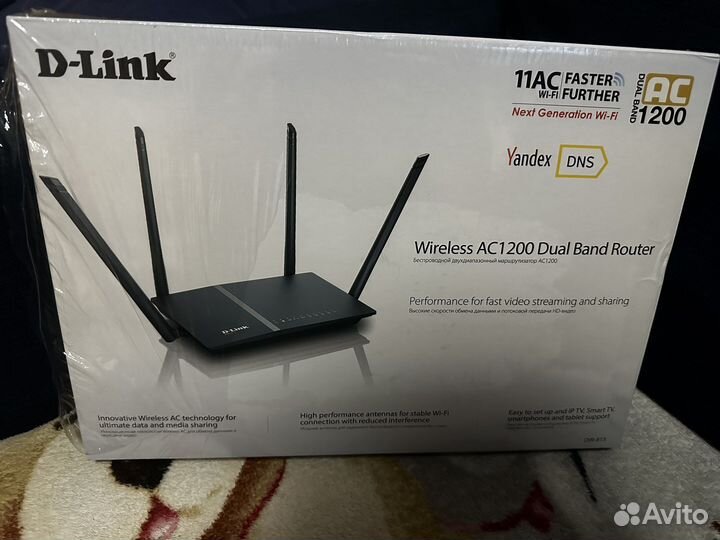Вай фай роутер D-Link новый д линк wifi