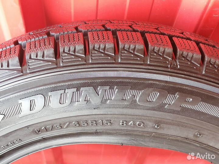 Dunlop DSX-2 175/65 R15