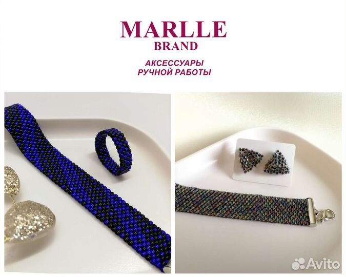 Кольцо, браслет и серьги из бисера ручной работы