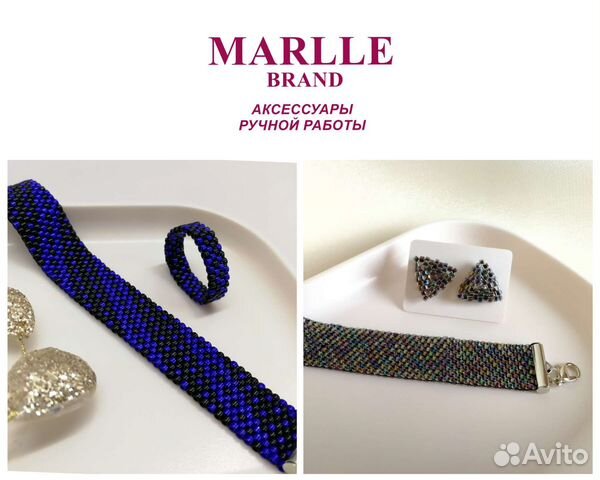 Кольцо, браслет и серьги из бисера ручной работы