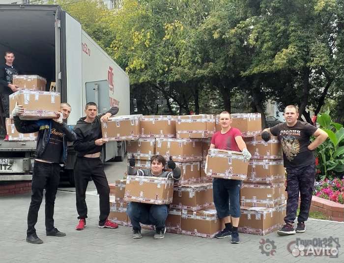 Грузчики/Переезды/Разнорабочие