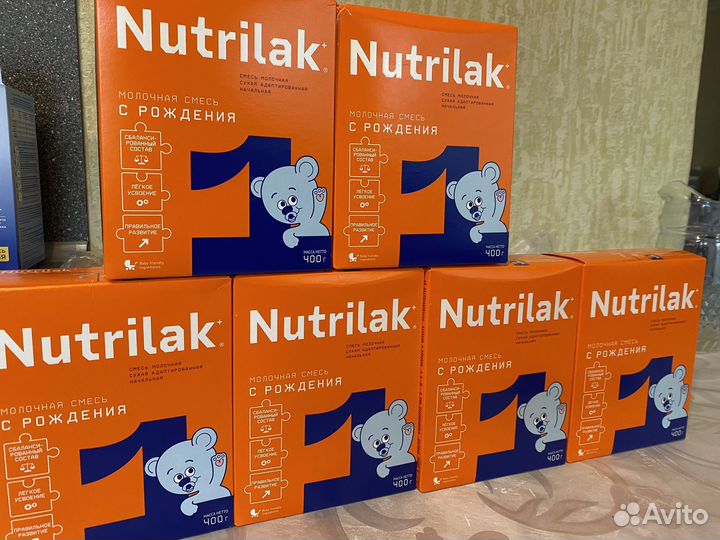 Детская смесь нутрилак 1