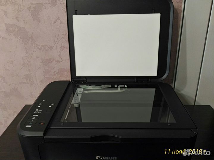 Мфу Canon Pixma MG3540
