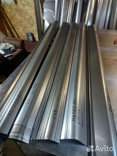 Автомобильные пороги тойота