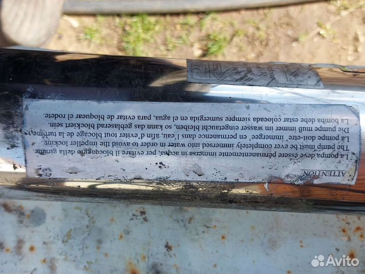 Водяной скваженный насос погружной. Италия