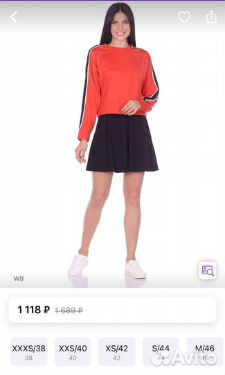 Свитшот modis