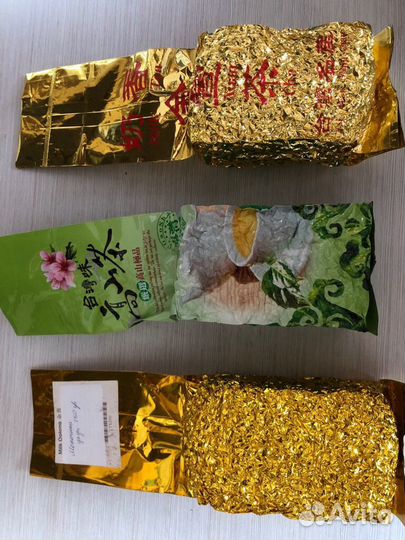 Молочный улун 250 гр. китайский чай опт/розница