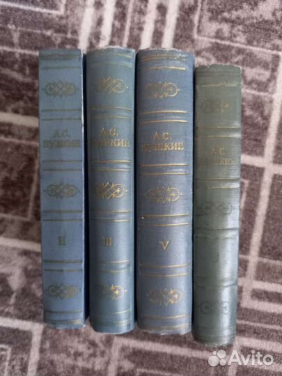 Пушкин А.С. Собрание сочинений 10 т