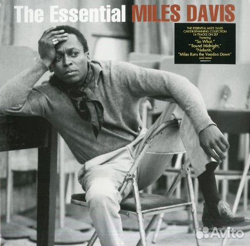 Виниловая пластинка Sony Miles Davis The Essential