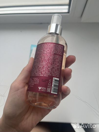 Спрей sensopure body mist