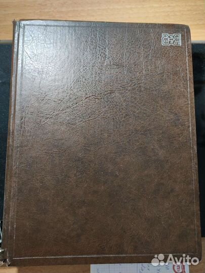 Французско-русский словарь активного типа