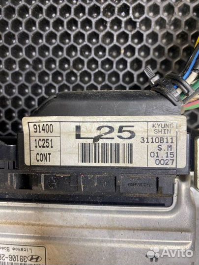 Блок управления двигателем Hyundai Getz 2002-2005