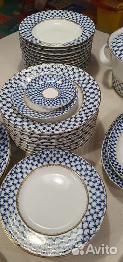 Тарелка кобальтовая сетка с золотом лфз