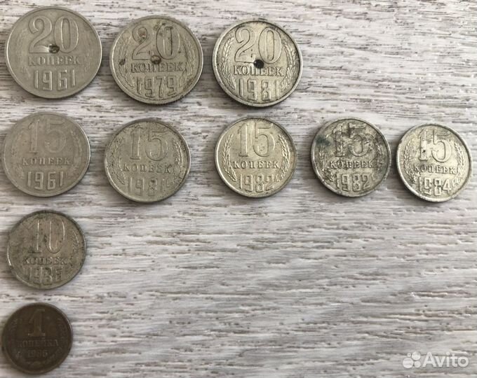 Монеты СССР